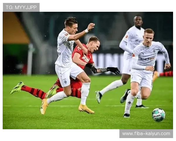 门兴主场迎战奥格斯堡，保级卡位战或成转折点