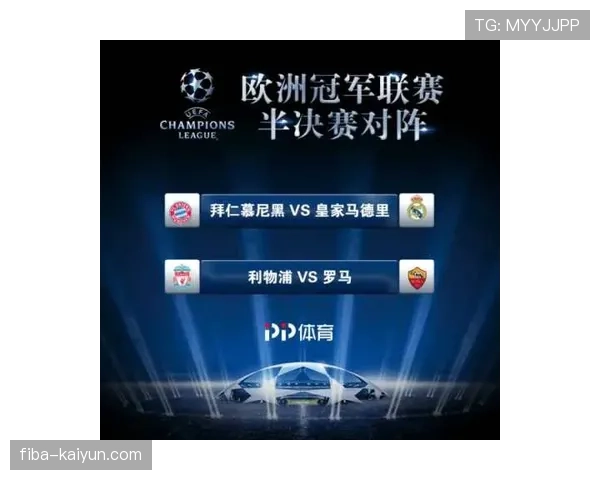 数据网站预测:埃弗顿主场对阵富勒姆胜率仅为38% 数据网站预测:埃弗顿主场对阵富勒姆胜率仅为38%